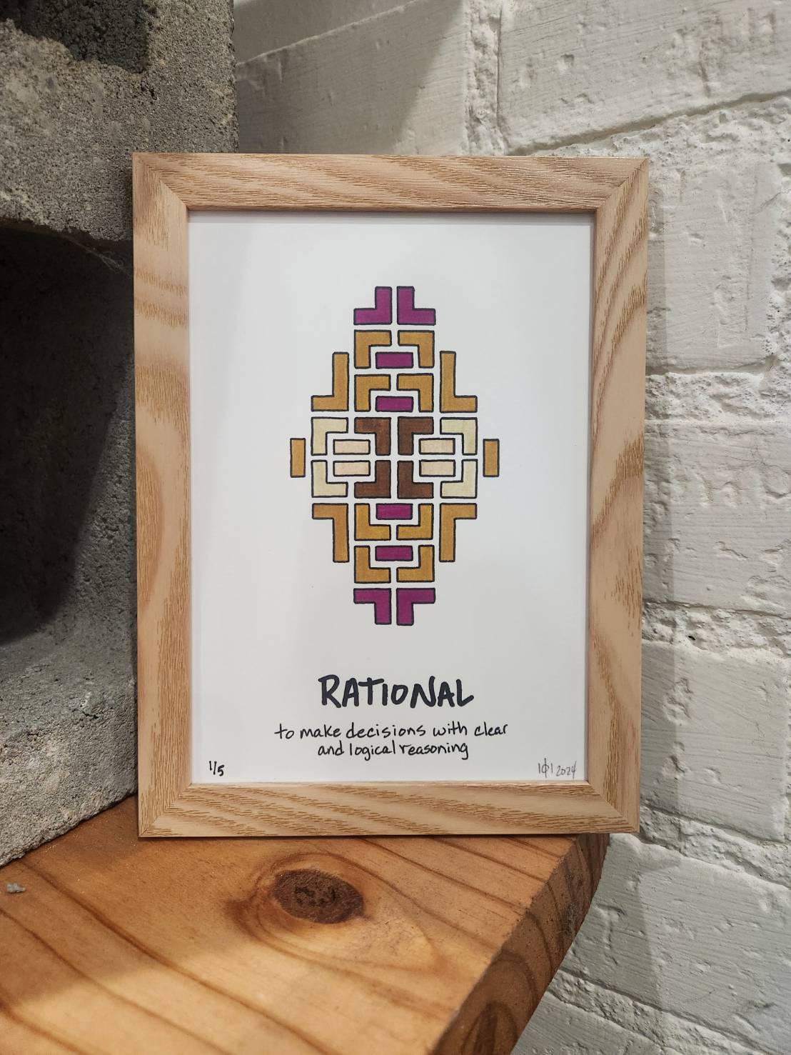 Rational - Art Prints